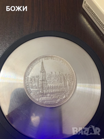 34.8 г чисто сребро 999/1000 – 2 сребърни монети, комплект, снимка 2 - Нумизматика и бонистика - 52893903