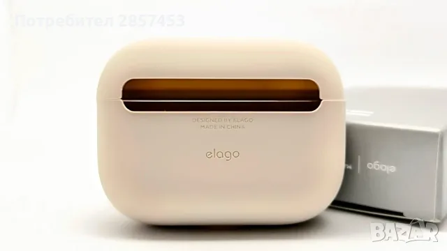 elago силиконов калъф за Apple AirPods Pro – Stone Beige