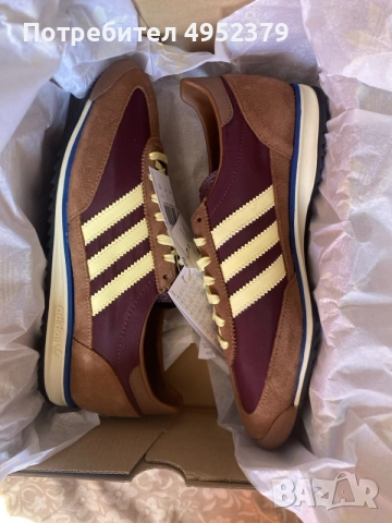 Adidas Handball Spezial (Shadow Red / Solar Yellow)

