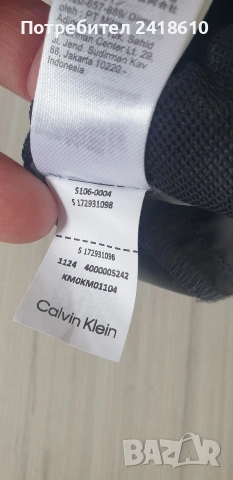 Calvin Klein CK Mens Swimwear Size L НОВО! ОРИГИНАЛНИ! Мъжки Бански!, снимка 14 - Бански - 54269397