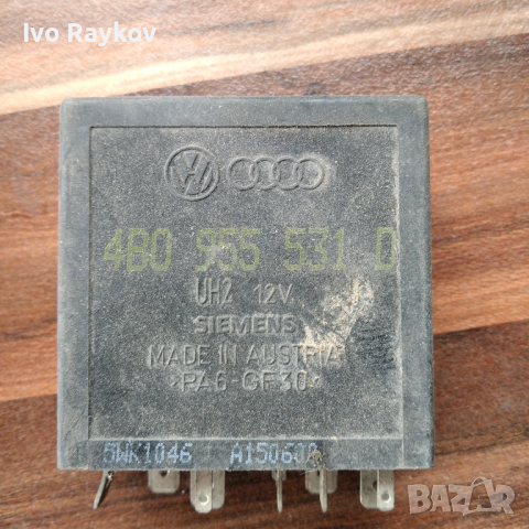 Реле ta за Audi, VW ,Seat, снимка 15 - Части - 44659507