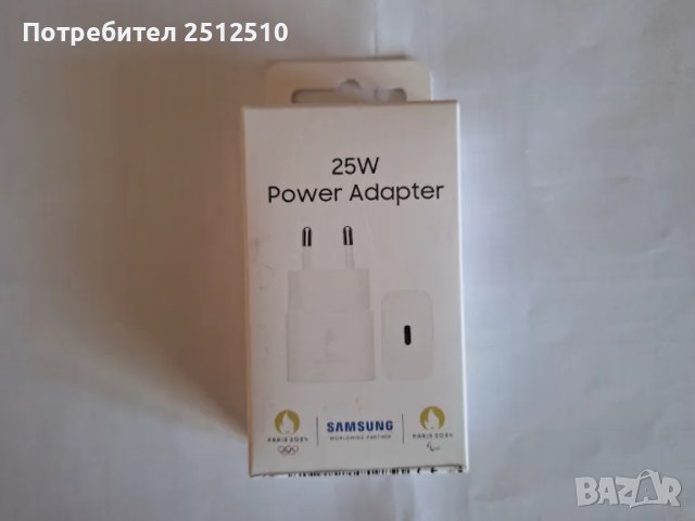 Продавам чисто нов,новозакупен "Samsung A 54 5G" 8RAM/256GB., снимка 7 - Samsung - 44969009