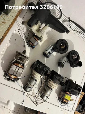 Кафемелачка за кафеавтомати Саеко , Делонги и др. Saeco , Delonghi 