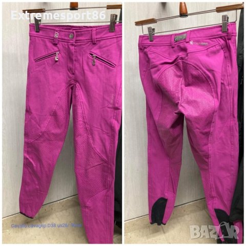 Бричове конна езда Covalleiro Pikuer HV Polo RTS Cavallo, снимка 5 - Спортна екипировка - 42521873