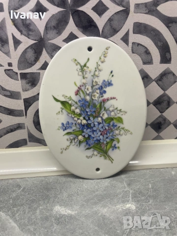 Декоративна плочка от порцелан 1965 Elg & Elg с флорален мотив