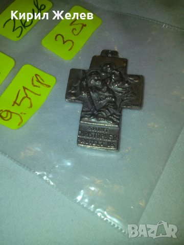 СТАР ПОСРЕБРЕН КАТОЛИЧЕСКИ КРЪСТ СВ. КРИСТОФЪР 14181, снимка 8 - Колекции - 29564076