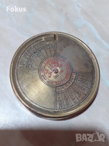 Стар бронзов календар