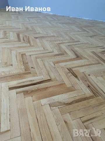 безпрахово циклене на паркет, снимка 12 - Ремонти на апартаменти - 50572037