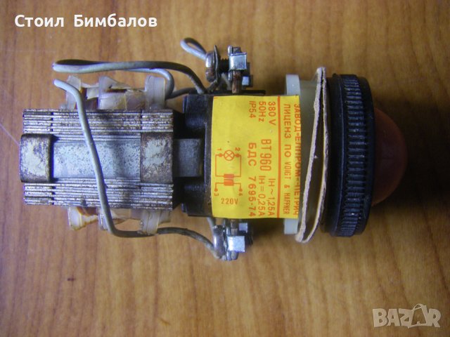 Български сигнални лампи за индустриални табла ВТ960 , снимка 9 - Други машини и части - 42861840