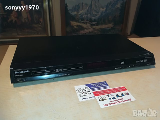 PANASONIC DVD/CD, снимка 4 - Плейъри, домашно кино, прожектори - 29111450