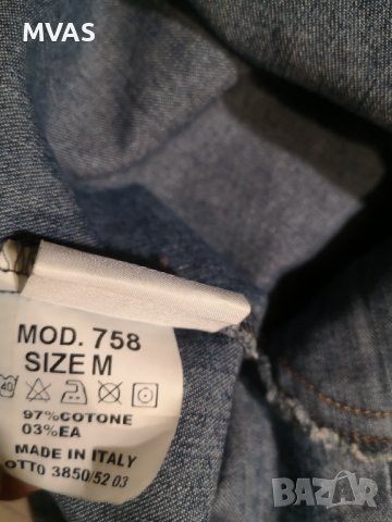 Пролетно дънково яке тъмно синьо М размер, снимка 4 - Якета - 36683706