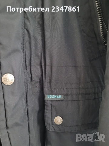 Зимно мъжко яке, снимка 3 - Якета - 51541790