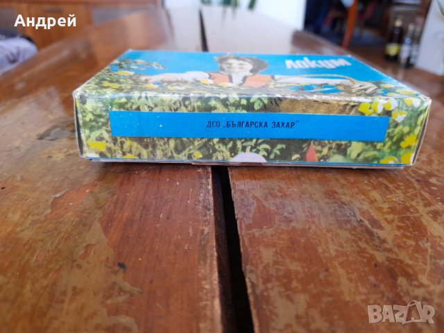 Стара кутия от Локум, снимка 2 - Антикварни и старинни предмети - 42654748