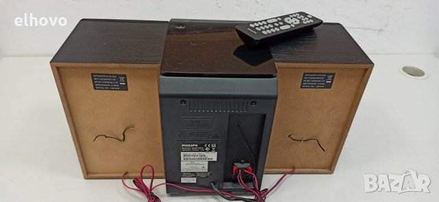 Аудио система Philips MCM 1120/12, снимка 7 - Аудиосистеми - 30906754