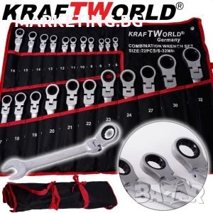 Комплект Тресчотни Ключове 22 Части – 6-32 мм с Чупещо Рамо, снимка 2 - Други инструменти - 50594861