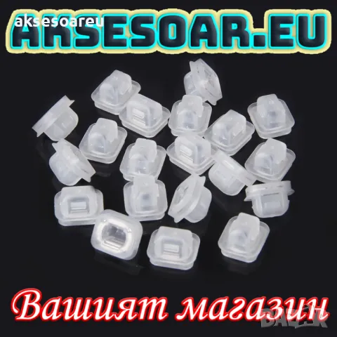 20 бр. Нови Щипки за тапицерия на вратите на автомобила за BMW 3 Series E46 E90 E91 E92 E93 E53 5141, снимка 7 - Аксесоари и консумативи - 48769797