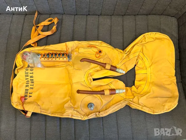 Соц Самолетна Спасителна Жилетка АСЖ-63П СССР, снимка 4 - Антикварни и старинни предмети - 47725655