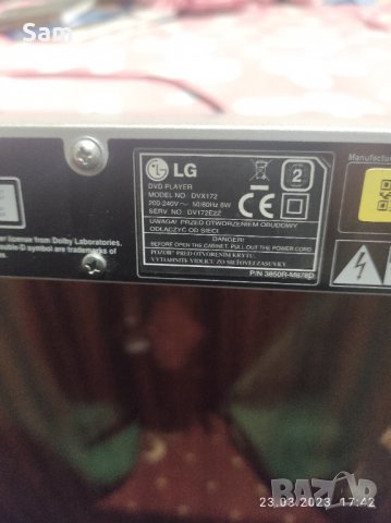Двд  LG, снимка 2 - Плейъри, домашно кино, прожектори - 40116214