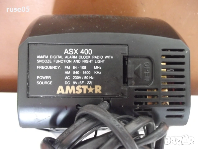 Радиочасовник "AMSTAR - ASX 400" работещ, снимка 7 - Радиокасетофони, транзистори - 54314070