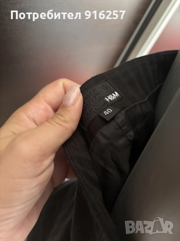 Елек на H&M -М размер, снимка 3 - Елеци - 56105347
