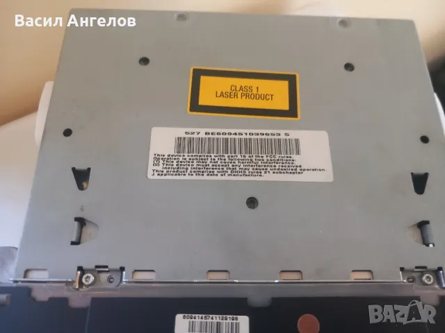 за Мл w164 навигацив, снимка 4 - Части - 49571091