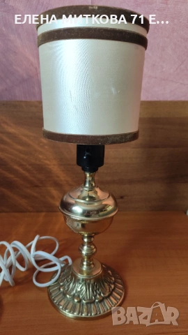 Настолна лампа от масивен месинг , снимка 2 - Настолни лампи - 50465914
