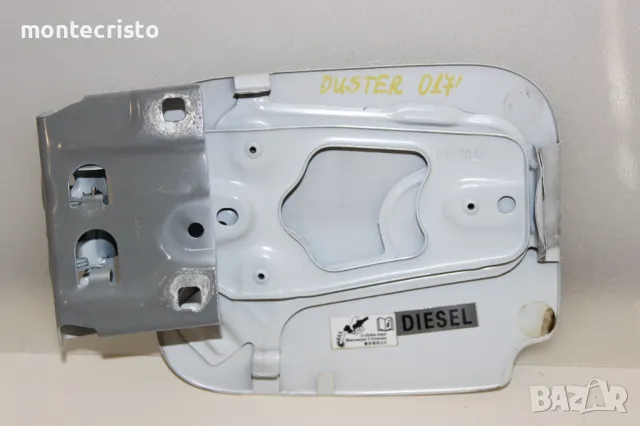 Капачка резервоар Dacia Duster (2014-2017г.) Дачия Дъстер външна капачка, снимка 2 - Части - 48034586