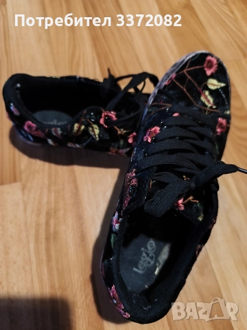 кецове кадифе