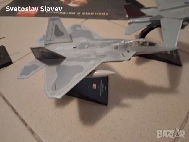 Модели самолети и танкове., снимка 6 - Влакчета, самолети, хеликоптери - 53154186