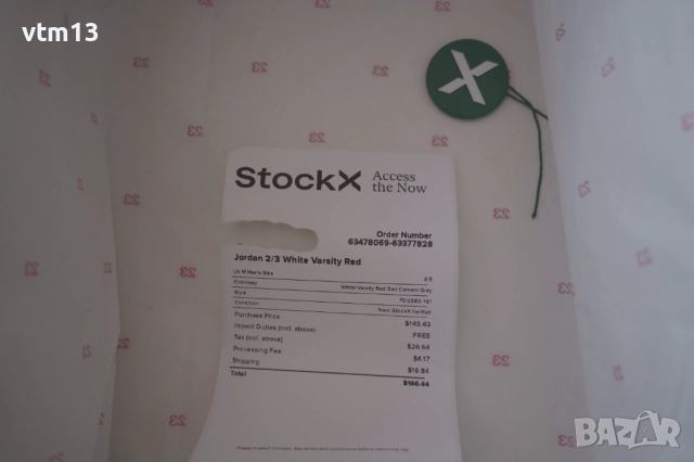 Nike AIR Jordan 2/3 - 42 номер Оригинални! Лимитирани, снимка 8 - Маратонки - 52827835