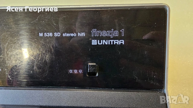 Unitra Finezja 1 M536 SD – винтидж касетен дек (работи, за профилактика), снимка 4 - Декове - 54304770