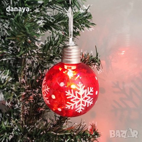 4255 Светеща коледна топка за украса на елха, 8см