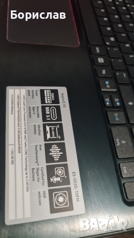 цял или на части  acer e15   amd a12 4ядра х 3.4 ghz / ddr4 / nvme , снимка 8 - Лаптопи за работа - 43929916
