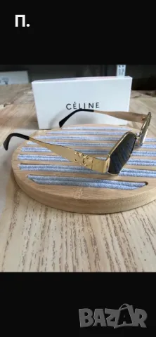 Очила със висока защита на топ цена , снимка 3 - Слънчеви и диоптрични очила - 48900280