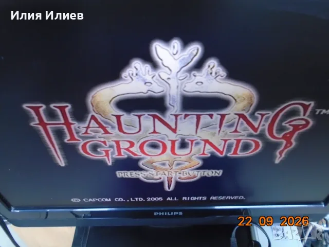 Sony PlayStation 2 Slim с чип Matrix Infinity + Tekken 5 4 + Haunting Ground + Shadow Hearts, снимка 15 - PlayStation конзоли - 56184628