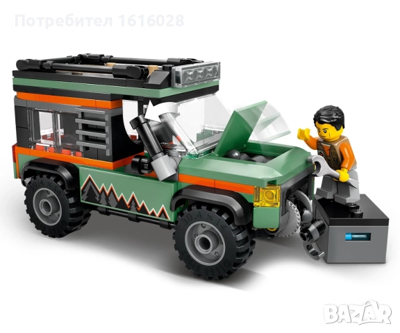 Ново LEGO City Great Vehicles 60404 - Камион за хамбургер.City 60447 - Oфроуд 4x4 планински камион., снимка 10 - Конструктори - 43583589