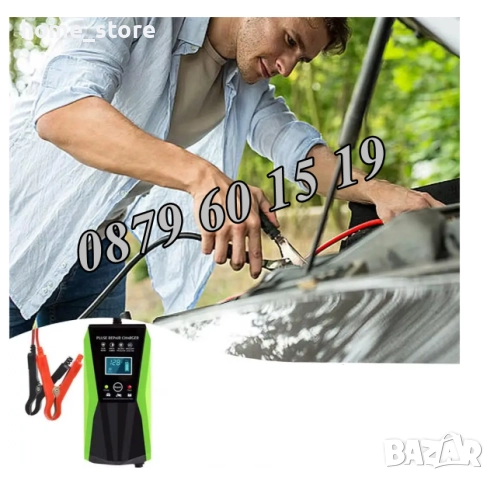 Зарядно за акумулатор 12V 10A, импулсно зарядно за акумулатор 12V 10A, снимка 2 - Аксесоари и консумативи - 52371918
