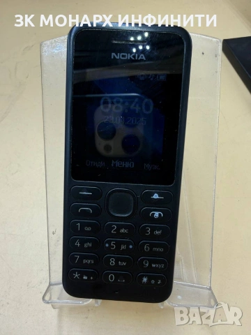 Телефон NOKIA/130, снимка 2 - Други - 54045011