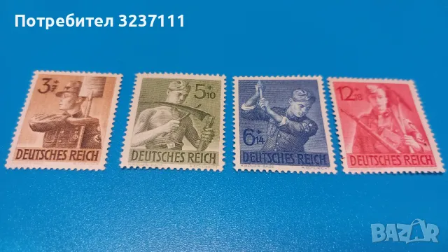 Марки Германия серия 1943