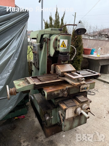 Фреза ФУ251, снимка 2 - Стругове - 53224548