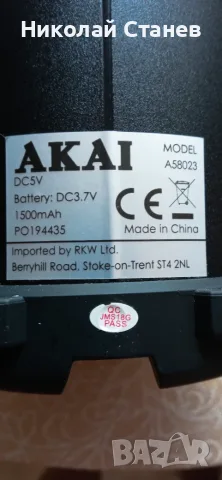 Продавам блутут колонка AKAI A58023, снимка 4 - Bluetooth тонколони - 56328204
