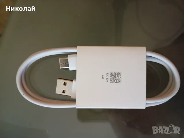Продавам USB hubport,USB-C cardreader и кабел , снимка 8 - USB кабели - 49902646