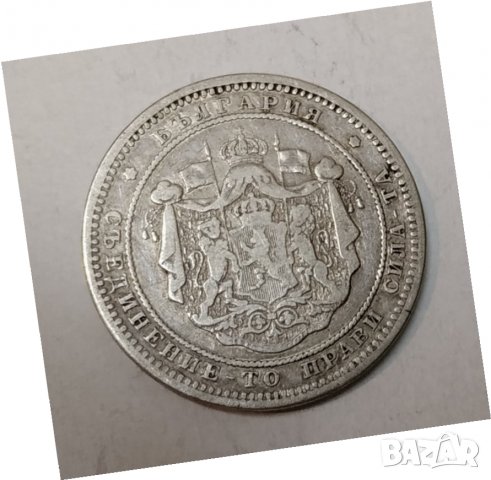 2 лева 1882г сребро, снимка 6 - Нумизматика и бонистика - 29490457