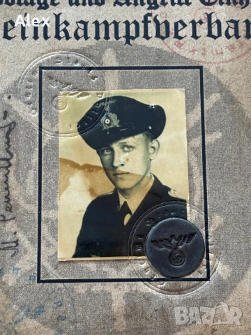 Немски документ-втората световна война, снимка 6 - Антикварни и старинни предмети - 50696393