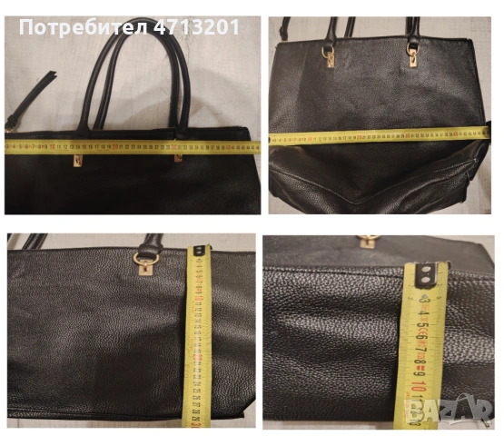 Черна кожена чанта H&M, снимка 5 - Чанти - 53178960