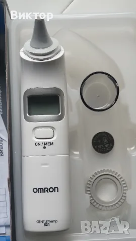 Omron Gentle Temp 521 Термометър за ухо , снимка 14 - Термометри, влагомери, хигрометри и барометри - 56270551