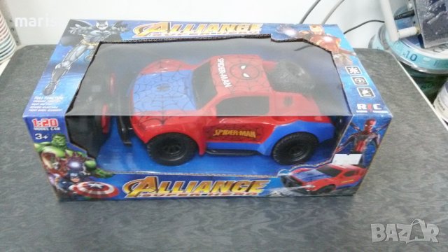 Кола с дистанционно Хълк, герои Avengers с пълен радиоконтрол в кутия - 385386, снимка 5 - Коли, камиони, мотори, писти - 38543848
