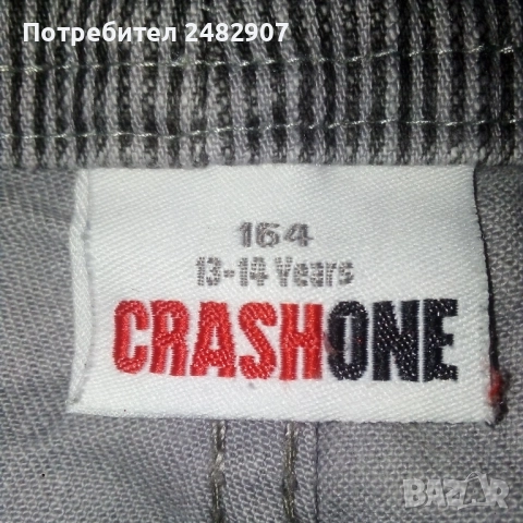 Детски дънки, снимка 12 - Детски панталони и дънки - 52247945