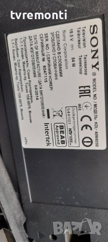 MAIN BOARD ,1-889-202-22, 173457422 for 40 inc SONY KDL-40W605B, снимка 7 - Части и Платки - 37194814