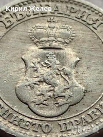 МОНЕТА 5 стотинки 1913г. СЪЕДИНЕНИЕТО ПРАВИ СИЛАТА ЦАРСТВО БЪЛГАРИЯ 35654, снимка 11 - Нумизматика и бонистика - 39404258